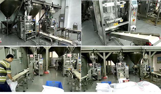 自动化淀粉粉剂包装机生产线工作流程